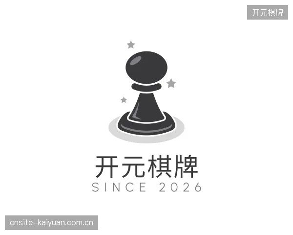 介绍开元棋牌团队