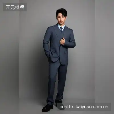 周德清